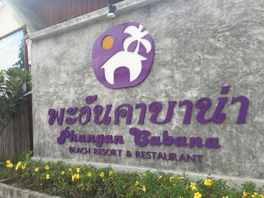 Phangan Cabana Resort And Restaurant Ko Pha Ngan Extérieur photo